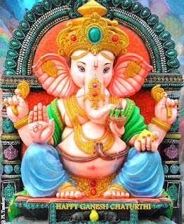 Lord Ganesh Song Lyrics